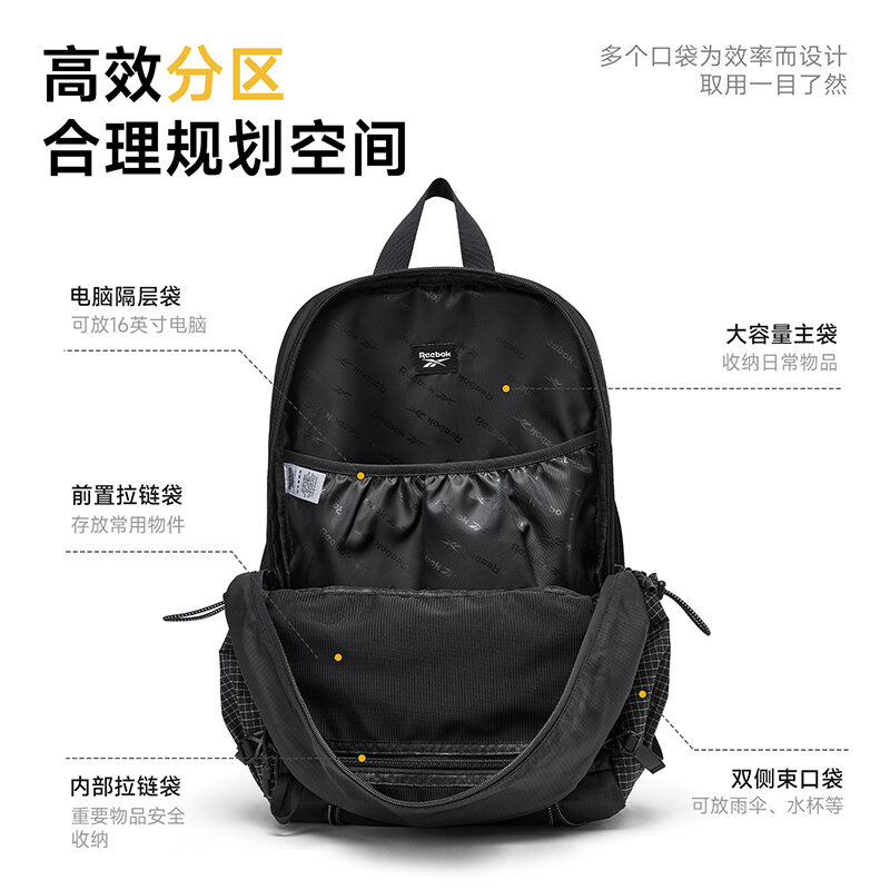 REEBOK Multifunctional Outdoor - Hiking Backpack Waterproof 评论和价格
