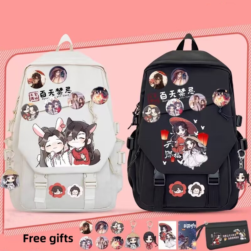 Teens Backpack Hua Cheng Schoo - School Backpack Teen 评论和价格