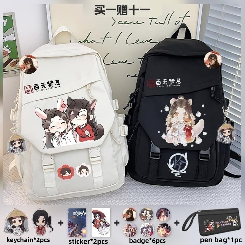 Teens Backpack Hua Cheng Schoo - School Backpack Teen 评论和价格