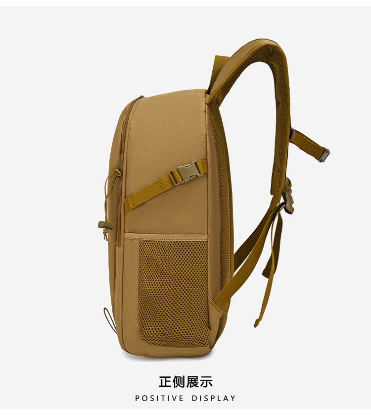 10L/20L Mini Tactical Backpack - Rucksack Military Style 评论和价格