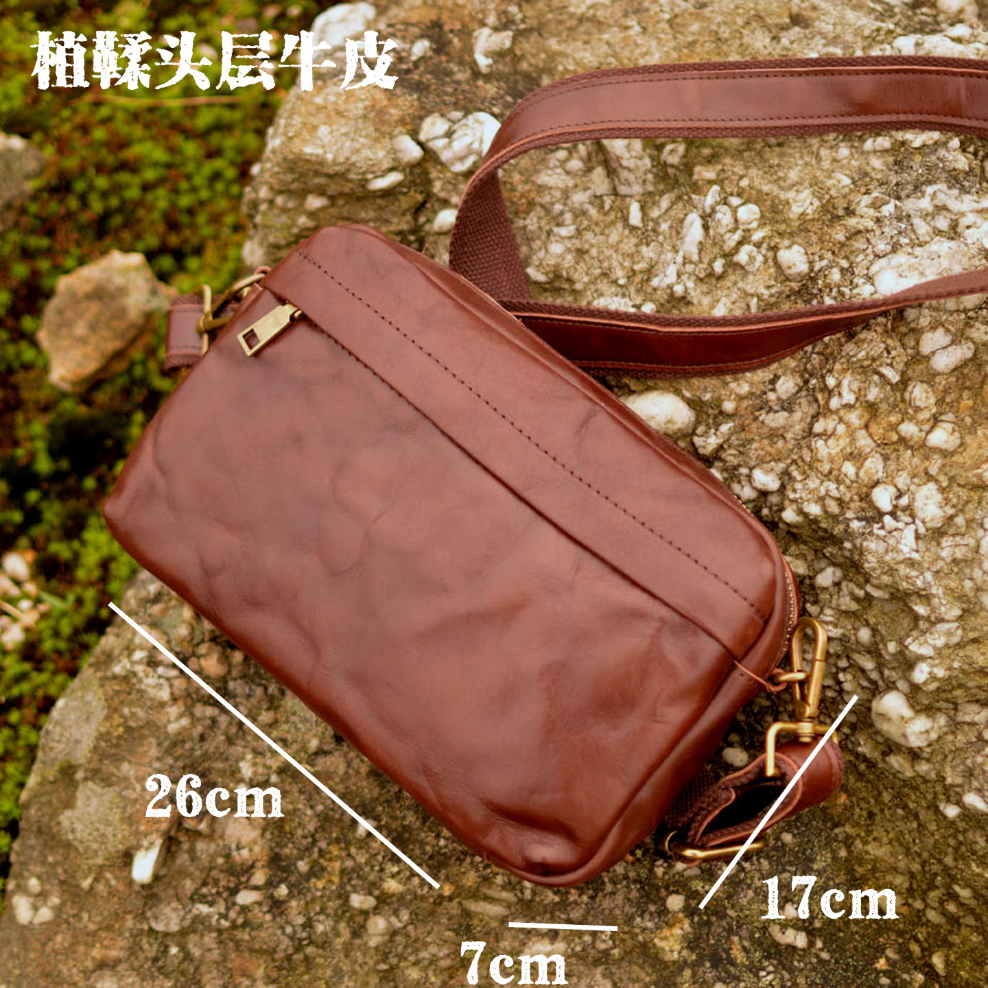 AETOO Newly designed vintage c - Leather Backpack Vintage 评论和价格